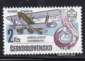 Транспорт Транспорт ^/--/^ Авиация . Чехословакия 1985  г MNH - ^_^^^ Чехословаччина 1985 MNH - фото фото фото