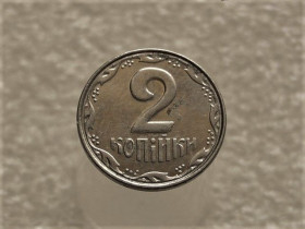 Обігові Обиходные ^/--/^ 2 копійки 2008 рік Україна &amp;quot; Брак, Проточка Штемпеля Аверса та Реверса по Колу &amp;quot;  (568+) ^_^^^ 2 копейки 2008 год Украина &amp;quot; Брак, Сработка Штемпеля Аверса и Реверса по Колу &amp;quot; (568+) - фото фото фото