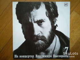 Платівки Пластинки ^/--/^ В. Высоцкий 7-Большой Каретный  (6)-VG+, Мелодія ^_^^^ В. Высоцкий 7-Большой Каретный (6)-VG+, Мелодия - фото фото фото