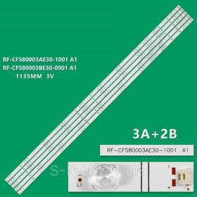 Світлодіоди Светодиоды ^/--/^ LED підсвітка RF-CF /--/ 580003 /--/ AE /--/ 30-1001 A /--/ 1 RF-CF /--/ 580003 /--/ BE /--/ 30-0901 A /--/ 1 23693383 VES /--/ 580 /--/ QNZT-N /--/ 2-Z /--/ 01 ^_^^^ LED подсветка RF-CF /--/ 580003 /--/ AE /--/ 30-1001 A /--/ 1 RF-CF /--/ 580003 /--/ BE /--/ 30-0901 A /--/ 1 23693383 VES /--/ 580 /--/ QNZT-N /--/ 2-Z /--/ 01 - фото фото фото