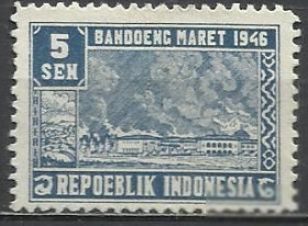Індонезія Индонезия ^/--/^ Индонезия локал Ява 1946 архитектура Бандунг 1 /--/ м.() ^_^^^ Індонезія локал Ява 1946 архітектура Бандунг 1 /--/ м.() - фото фото фото