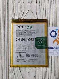 Акумулятори Аккумуляторы ^/--/^ Аккумулятор батарея OPPO R /--/ 9 /--/ S BLP /--/ 621 ^_^^^ Акумулятор батарея OPPO R /--/ 9 /--/ S BLP /--/ 621 - фото фото фото