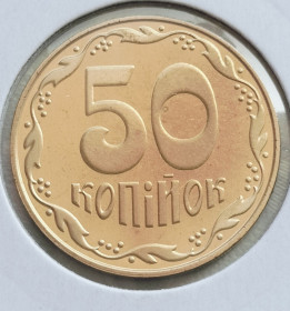 Обігові Обиходные ^/--/^ 50 копійок 2014 р. З набору ^_^^^ 50 копеек 2014 г. Из набора - фото фото фото