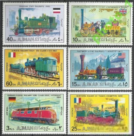 ОАЕ ОАЭ ^/--/^ Аджман 1971 транспорт железная дорога 6 /--/ м. ^_^^^ Аджман 1971 транспорт залізниця 6 /--/ м. - фото фото фото