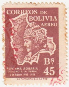 Південна Америка Южная Америка ^/--/^ Боливия  1954 г. №  543 гашеная ^_^^^ Болівія 1954 р. No 543 гашена - фото фото фото