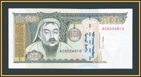 Монголія Монголия ^/--/^ Монголия 500 тугриков 1997 P-58  (58 /--/ b) UNC ^_^^^ Монголія 500 тугриків 1997 P-58 (58 /--/ b) UNC - фото фото фото