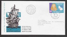 Америка Америка ^/--/^ Нидер.Антил.о-ва 1966 КОРАБЛЬ СУДНО МОРСКОЙ ТРАНСПОРТ МОРЕПЛАВАНИЕ КАРТА ГЕРБ ГЕРАЛЬДИКА КПД Mi.165 ^_^^^ Нідер. 1966 КОРАБЛЬ СУДНО МОРСЬКИЙ ТРАНСПОРТ МОРЕПЛАВАННЯ КАРТА ГЕРБ ГЕРАЛЬДИКА КПД Mi.165 - фото фото фото