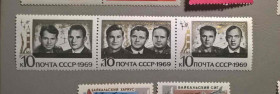 Освоєння космосу Освоение космоса ^/--/^ СССР Космос 1969 ^_^^^ СРСР Космос 1969 - фото фото фото