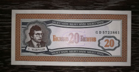 Інше Другое ^/--/^ МММ 20 білетів 1 /--/ й-випуск Мавроді. UNC. Серія тип 2, GD ^_^^^ МММ 20 билетов 1-й выпуск Мавроди. UNC. Серия тип 2, GD - фото фото фото