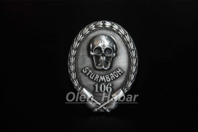 Копії медалей і знаків Копии медалей и знаков ^/--/^ Знак Sturmbaon 106    (копія)    (1384) ^_^^^ Знак Sturmbaon 106 (копия) (1384) - фото фото фото