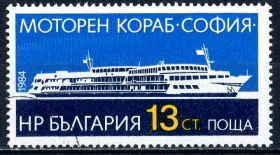 Транспорт Транспорт ^/--/^ Болгария. Круизный лайнер  (серия) 1984 г. ^_^^^ Болгарія. Корабель (серія) 1984 - фото фото фото