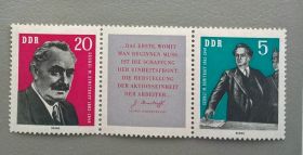 Історія та особистості История и личности ^/--/^ Германия ГДР Димитров 1962 сцепка ^_^^^ Німеччина НДР Димитров 1962 зчіпка - фото фото фото