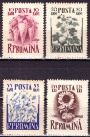 Румунія Румыния ^/--/^ Румыния. С/х растения  (серия)* 1955 г. ^_^^^ Румунія. С/г рослини (серія) * 1955 - фото фото фото