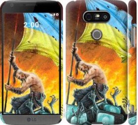 Чохли, бампера Чехлы, бампера ^/--/^ Чехол на LG G /--/ 5 H /--/ 860 Сильна Україна 1966 /--/ m-348 - фото фото фото