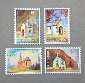 Бенілюкс Бенилюкс ^/--/^ Люксембург Архитектура Искусство Живопись Церкви 1991 ^_^^^ Люксембург Архітектура Мистецтво Живопис Церкви 1991 - фото фото фото
