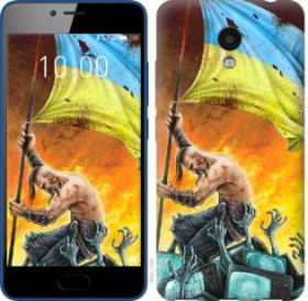 Чохли, бампера Чехлы, бампера ^/--/^ Чехол на Meizu M /--/ 5 /--/ c Сильна Україна 1966 /--/ u-1096 - фото фото фото