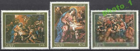 Португалія Португалия ^/--/^ Мальта 1986 живопись Рождество 3 /--/ м. ^_^^^ Мальта 1986 живопис Різдво 3 /--/ м. - фото фото фото