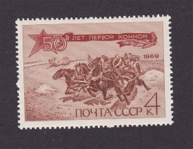 СРСР - СССР - ^/--/^ ZM  СССР 1969 г MNH - ^_^^^ ZM СРСР 1969 р MNH - - фото фото фото
