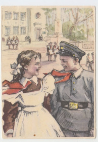 СРСР СССР ^/--/^ После экзамена 1956 Острова Р /--/ 2 ^_^^^ Після іспиту 1956 Острови Р /--/ 2 - фото фото фото