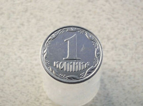 Обігові Обиходные ^/--/^ 1 копійка 2006 рік Україна  (227 /--/ а) ^_^^^ 1 копейка 2006 год Украина (227 /--/ а) - фото фото фото