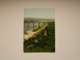 Календарі Календари ^/--/^ Карманный календарик Днепропетровск 1984 г. ^_^^^ Кишеньковий календарик Дніпропетровськ 1984 р. - фото фото фото