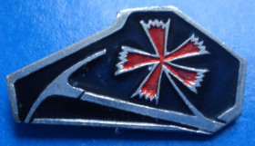 Пам'ятні і ювілейні Памятные и юбилейные ^/--/^ гвоздика альпинизм ^_^^^ Гвоздика альпінізм - фото фото фото