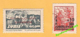 Історія та особистості История и личности ^/--/^ АРМИЯ 1949 ЮГОСЛАВИЯ СИРИЯ Оружие Униформа История ^_^^^ АРМІЯ 1949 ЮГОСЛАВІЯ СИРІЯ Зброя Уніформа Історія - фото фото фото