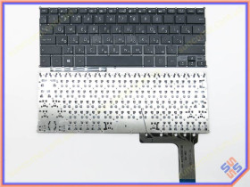 Клавіатури Клавиатуры ^/--/^ Клавиатура для ASUS E /--/ 202, X /--/ 201 /--/ E, X /--/ 202 /--/ E, S /--/ 200 /--/ E, X /--/ 205, X /--/ 205 /--/ T, X /--/ 205 /--/ TA, E /--/ 202 /--/ S, E /--/ 205, E /--/ 202 /--/ SA, E /--/ 202 /--/ M, E /--/ 202 ^_^^^ Клавіатура для ASUS E /--/ 202, X /--/ 201 /--/ E, X /--/ 202 /--/ E, S /--/ 200 /--/ E, X /--/ 205, X /--/ 205 /--/ T, X /--/ 205 /--/ TA, E /--/ 202 /--/ S, E /--/ 205, E /--/ 202 /--/ SA, E /--/ 202 /--/ M, E /--/ 202 - фото фото фото