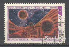 Освоєння космосу Освоение космоса ^/--/^ Куба 1975 космос искусство живопись Соколов Леонов СССР фантастика Mi 2041 ^_^^^ Куба 1975 космос мистецтво живопис Соколов Леонов СРСР фантастика Mi 2041 - фото фото фото