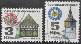 Інше Другое ^/--/^ Чехословакия Архитектура 1972 ^_^^^ Чехословаччина Архітектура 1972 - фото фото фото