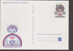 Європа Европа ^/--/^ Чехословакия 1978 ВСЕМИРНАЯ ФИЛАТЕЛИСТИЧЕСКАЯ ВЫСТАВКА ПРАГА АРХИТЕКТУРА КРЕМЛЬ ЧАСЫ КУРАНТЫ ХПК ОМ ^_^^^ Чехословаччина 1978 ВСЕМИРНА ФІЛАТЕЛІСТИЧНА ВИСТАВКА ПРАГА АРХІТЕКТУРА КРЕМЛЬ ЧАСИ КУРАНТИ ХПК ОМ - фото фото фото