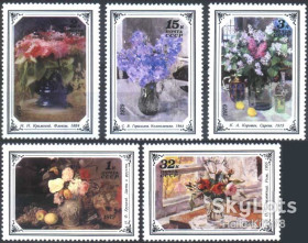 СРСР - СССР - ^/--/^ СССР 1979 искусство живопись цветы флора СК 4916-4920 MNH ^_^^^ СРСР 1979 мистецтво живопис квіти флора СК 4916-4920 MNH - фото фото фото