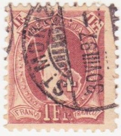Швейцарія Швейцария ^/--/^ Швейцария 1882 /--/ г. № 62 гашеная ^_^^^ Швейцарія 1882 р. No 62 гашена - фото фото фото
