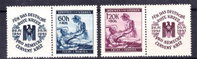 Чехословаччина Чехословакия ^/--/^ Богемия и Моравия  1941 г - купон - КРАСНЫЙ КРЕСТ - ^_^^^ Богемія і Моравія 1941 р. - купон - Червоний крест - фото фото фото
