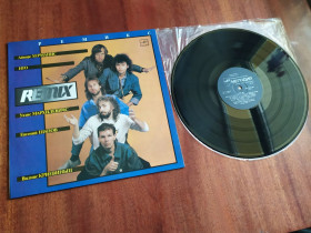 Платівки Пластинки ^/--/^ Remix-Поет Иго Ламинат рига ^_^^^ LP Remix Співає Ігоря Ламінат рига - фото фото фото