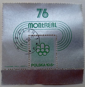 Польща Польша ^/--/^ Польша 1975 Олимпийские игры, Монреаль, блок, гашеный (III) ^_^^^ Польща 1975 Олімпійські ігри, Монреаль, блок, гашений (III) - фото фото фото