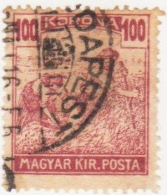 Угорщина Венгрия ^/--/^ Венгрия  1920 г. № 374 гашеная ^_^^^ Угорщина 1920 р. No 374 гашена - фото фото фото