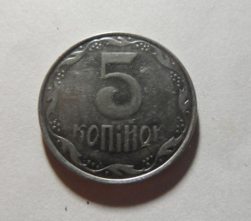 Обігові Обиходные ^/--/^ 5 копеек 2011 год лот №2 ^_^^^ 5 копійок 2011 лот No /--/ 2 - фото фото фото
