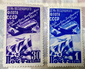 СРСР - СССР - ^/--/^ СРСР . 1947 р. **  (SP) ^_^^^ СРСР 1947 р. ** (SP) - фото фото фото
