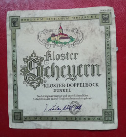 Етикетки Этикетки ^/--/^ Пивная этикетка -Klöster  Германия ^_^^^ Пивна етикетка - Klöster Німеччина - фото фото фото