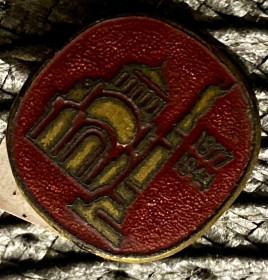 Пам'ятні і ювілейні Памятные и юбилейные ^/--/^ Румунія 1877- 1944 ^_^^^ Румыния 1877- 1944 - фото фото фото