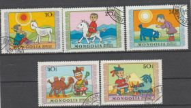 Інше Другое ^/--/^ Монголия Монголія 1975 діти ^_^^^ Монголия Монголия 1975 дети - фото фото фото