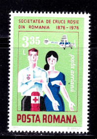 Транспорт Транспорт ^/--/^ Авиация . Румыния 1976 г  MNH - КРАСНЫЙ КРЕСТ ^_^^^ Румунія 1976 MNH - Червоний Кріст - фото фото фото