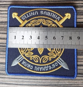 Інше Другое ^/--/^ Шеврон Легион обороны Украины &amp;quot;Viribus Unitis&amp;quot; № 207 ^_^^^ Шеврон Легіон оборони України &amp;quot;Viribus Unitis &amp;quot; No 207 - фото фото фото
