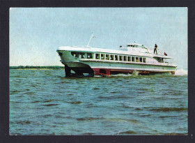 Тематичні колекції Тематические коллекции ^/--/^ Флот . СССР  ПК  1967 г - Амур - РАКЕТА - 2 /--/ а скана - ^_^^^ СРСР ПК 1967 р - Амур - Ракета - 2 /--/ а скана - - фото фото фото