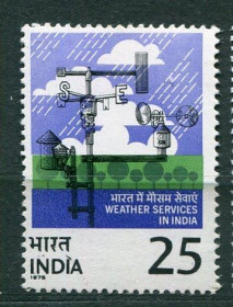 Індія Индия ^/--/^ Индия India лот 5 MNH ^_^^^ Індія лот 5 MNH - фото фото фото