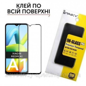 Плівки для екранів Пленки для экранов ^/--/^ Защитное стекло Xiaomi Redmi A /--/ 1 A /--/ 1+ Plus Full Glue Glass (закаленное) ^_^^^ Xiaomi Redmi A /--/ 1 A /--/ 1+ Plus Full Glue Glass (загартоване) - фото фото фото