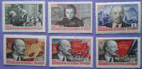 СРСР - СССР - ^/--/^ СССР 1960 Ленин искусство живопись СК 2324-2329 MNH ^_^^^ СРСР 1960 Ленін мистецтво живопис СК 2324-2329 MNH - фото фото фото