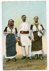 Україна Украина ^/--/^ Поштівка FeldPost-259. 1916 р. ^_^^^ Почтовая пластинка FeldPost-259. 1916 г. - фото фото фото