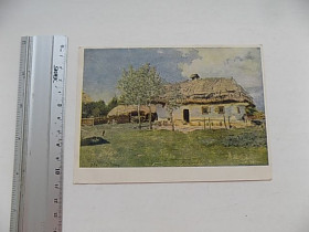 СРСР СССР ^/--/^ Открытка СССР Репин Украинская хата 1956 г. ^_^^^ Листівка СРСР Рєпін Українська хата 1956 р. - фото фото фото